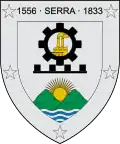 Official seal of Serra