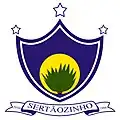 Official seal of Sertãozinho, Paraíba