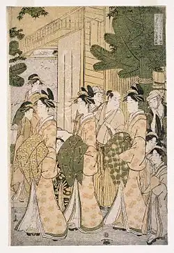 New Years Parade of the Beauties of the Green Houses