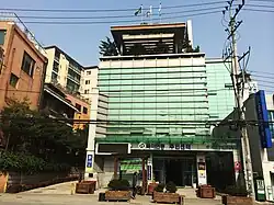 Bugahyeon-dong Community Service Center