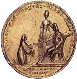 Reverse of the Botetourt Medal
