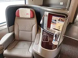 Redesigned business class seats on CR400AF-BZ-2249