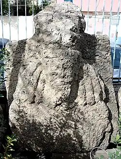 Bust of the Sassanian king Narseh, Sulaymaniyah Directorate of Antiquities