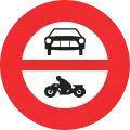 2.13 Prohibition of motor vehicles and motorcycles