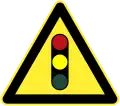 Traffic lights ahead