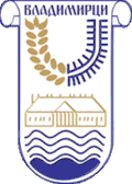 Coat of Arms of Vladimirci