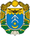 Coat of arms of Kaharlyk Raion