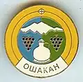 Coat of arms of Oshakan