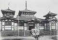 Japanese Pavilion