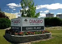 Diageo's Gimli Plant in Gimli, Manitoba, Canada, the global supply plant for Crown Royal (the top-selling Canadian whisky in United States)