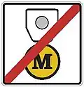 A road sign informing of the motorway section subject to neither motorway vignette (toll label) nor electronic toll duty