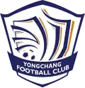 Shijiazhuang Yongchang logo in 2014