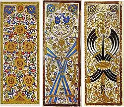 Card designs from the Mamluk Sultanate of Egypt. c. 1500. According to a passage in Ibn Taghri Birdi's History of Egypt, 1382-1469 A.D., the future sultan al-Malik al-Mu'ayyad won a large sum of money in a game of cards.[19] In the Islamic empire playing cards the suits were coins, cups, swords, and polo sticks.
