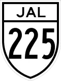 State Highway 225 shield