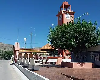 Town center, 2018