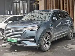 Changan CS55 EV