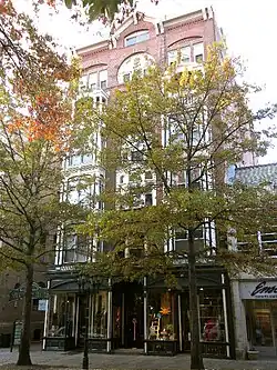 Warner Hall (1892), 1044 Chapel St., Rufus G. Russell.