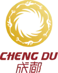 Official logo of Chengdu