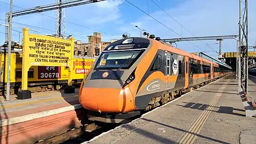 This Mini Vande Bharat Express train departing from MGR Chennai Central