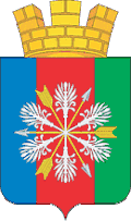 Coat of arms of Chyormoz