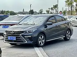Chery Arrizo 5 Plus Xiao Ai front