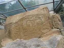 3000 year-old rock carving on Cheung Chau, discovered in 1970