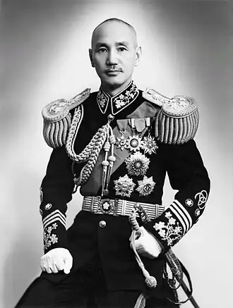 Chiang Kai-shek China 1928–1975