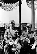 Chiang Wei-kuo (right), with father Chiang Kai-shek (left), 1941