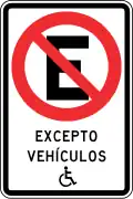 RPO-14 Disabled parking only