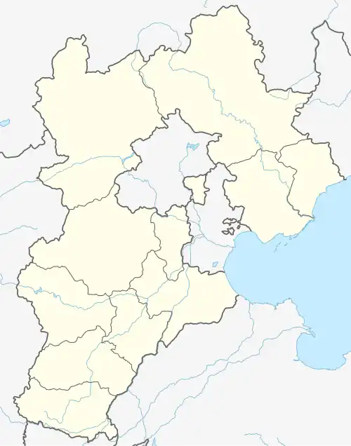Shijiazhuang is located in Hebei