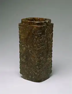 Cong, 3rd millennium BCE