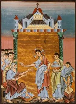 Christ washing the Apostles' feet in the Gospels of Otto III, 10th–11th century