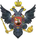 Coat of arms of the Russian Empire