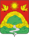 Coat of arms of Apastovo