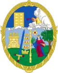 Coat of arms of Aracena