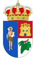 Coat of arms of Arganda del Rey