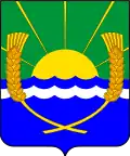Coat of arms of Azovsky District