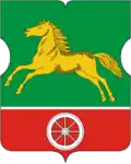 Coat of arms of Begovoy District