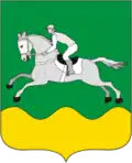 Coat of arms of Cherepanovsky District