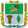 Coat of arms of Chuhuiv Raion