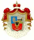 Coat of Arms of the Dmitrievs-Mamonov family from the Armorial of the All-Russian Nobility[4]: 379 [109]