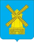 Coat of arms of Kamskiye Polyany Urban Settlement
