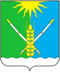Coat of arms of Kochubeyevsky District