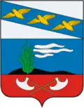Coat of arms of Kursky District