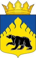 Coat of arms of Medvezhyegorsky District