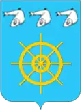 Coat of Arms