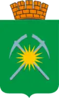 Coat of arms of Raychikhinsk