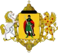 Coat of arms of Ryazan