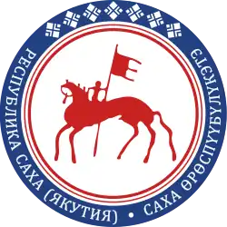 Coat of arms of Sakha