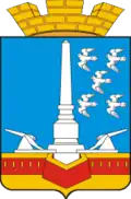 Coat of arms of Slavyansk-on-Kuban